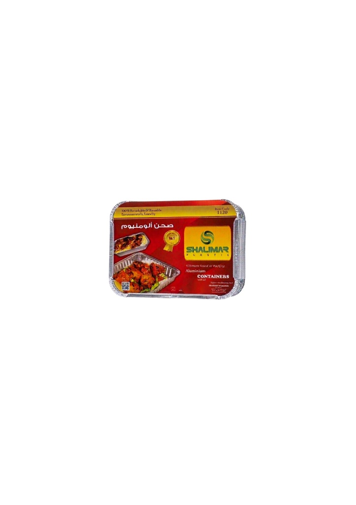 ALUMINIUM CONTAINER 