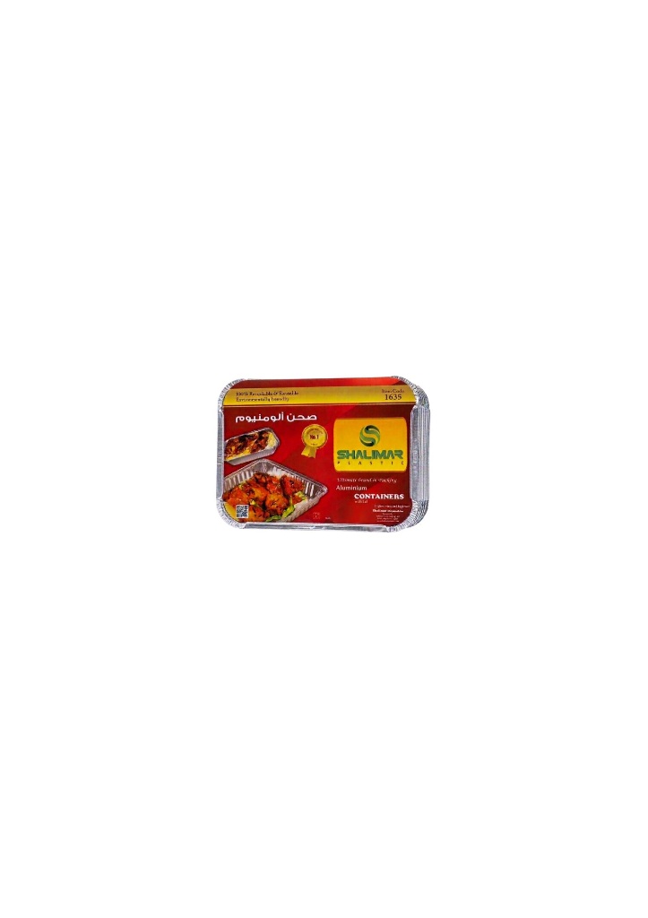 ALUMINIUM CONTAINER 