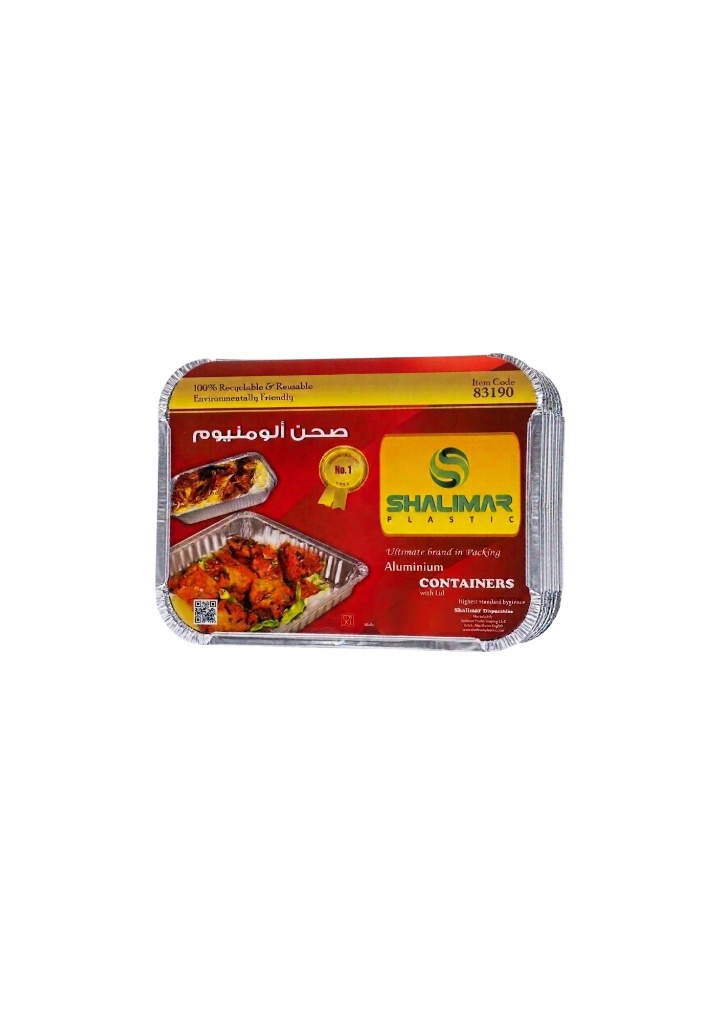 ALUMINIUM CONTAINER