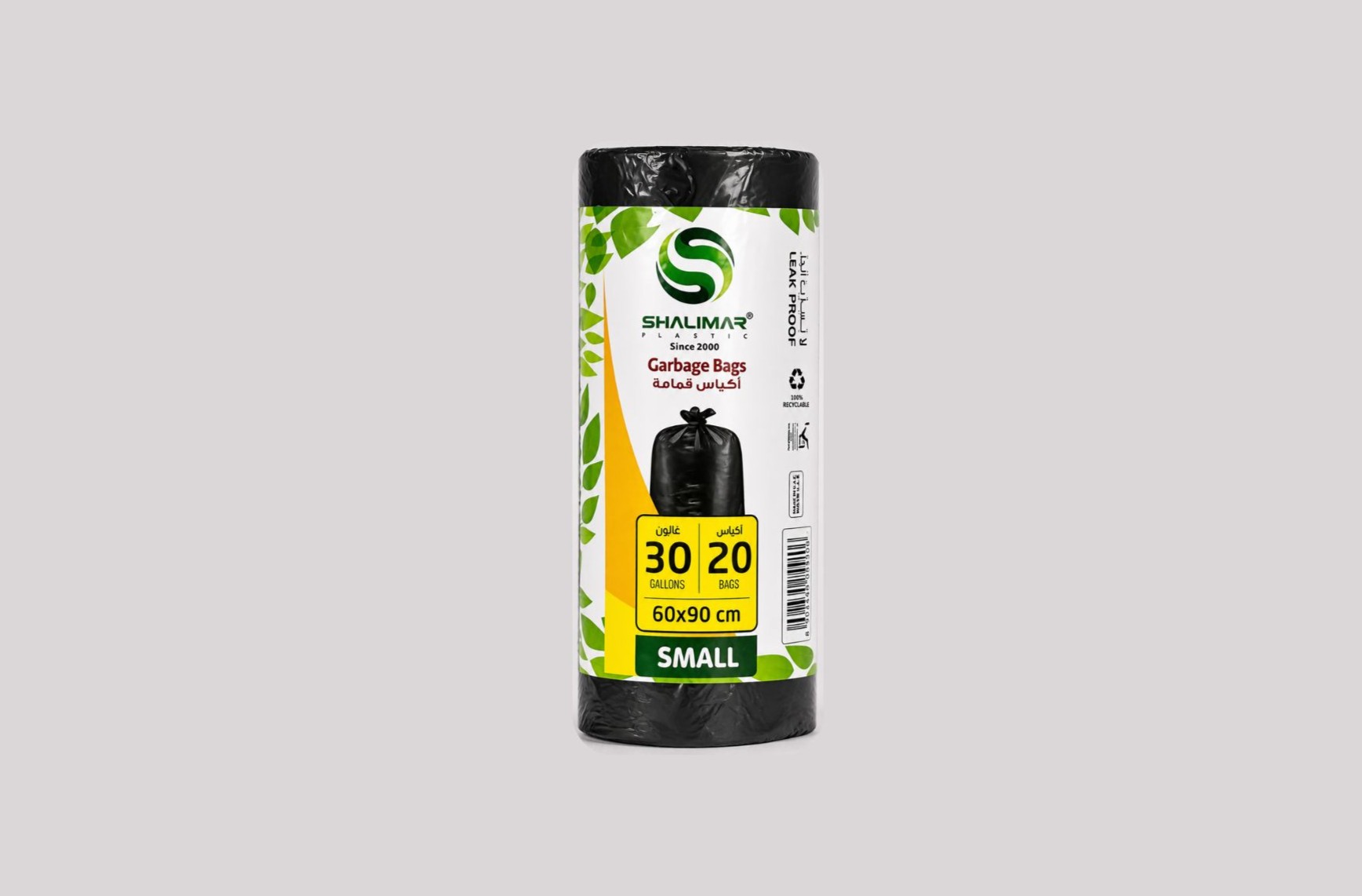 GARBAGE ROLL SMALL 