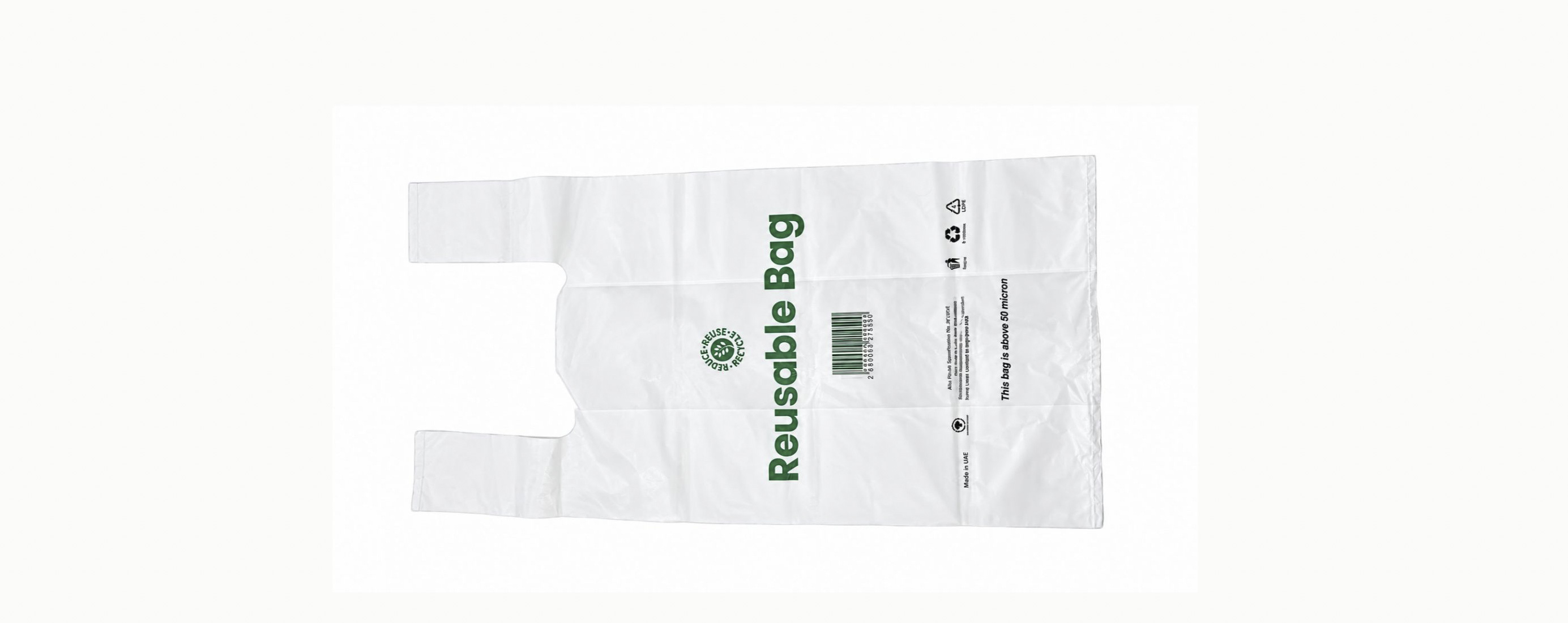 Reusable Bag - 50cm X 50cm
