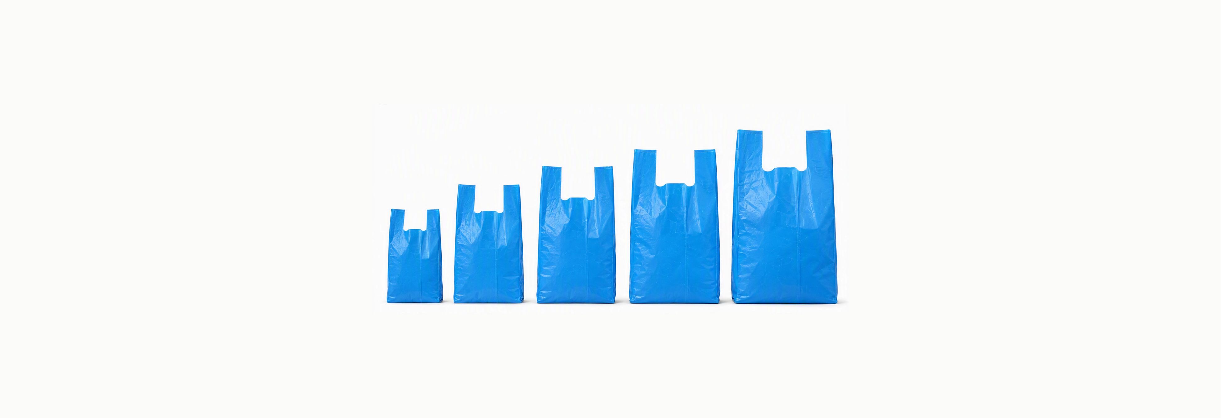 HD Hardware Bags