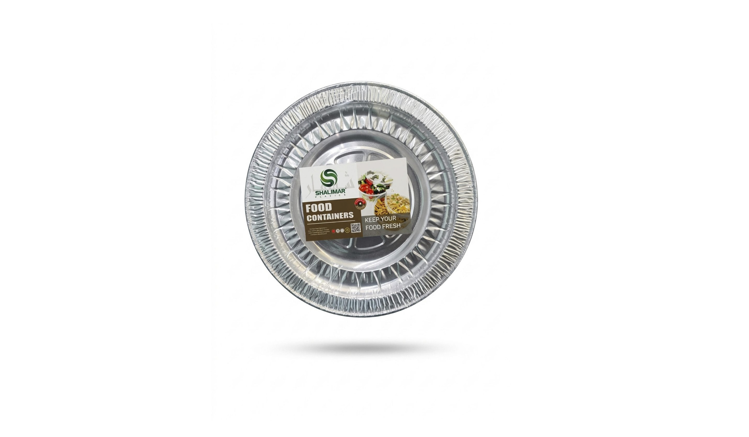 Aluminium Round Tray - R4